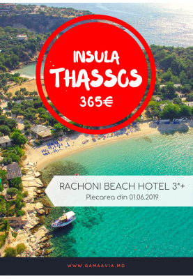 Insula Thassos - RACHONI BEACH HOTEL 3*+